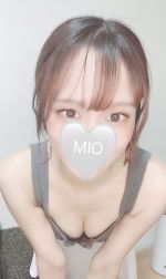 ミオ出勤♡11:00…