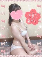 はるか