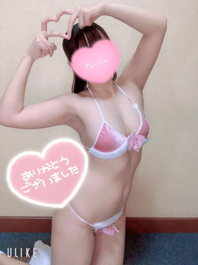 昨日のお礼