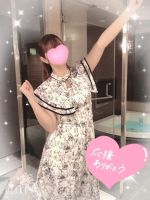 はるか