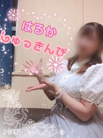 要チェックだよ