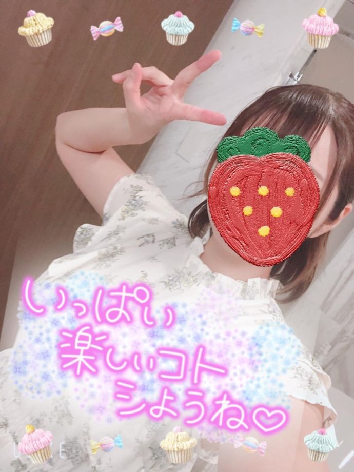 甘い香りに誘われて....