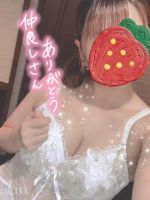 Dちゃんへ