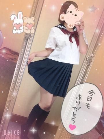あなただけのカノジョ