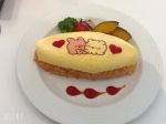 はるか