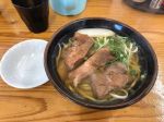最高