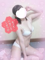 はるか