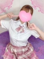 はるか