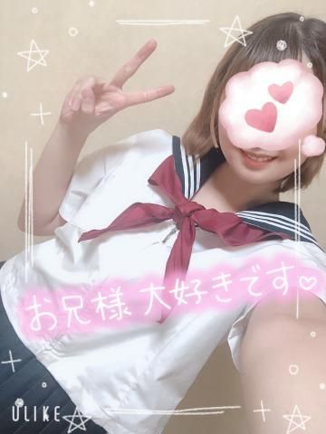 直近の出勤日❤️