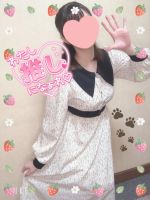 はるか