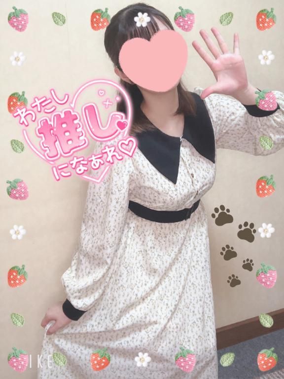 秘密の深夜