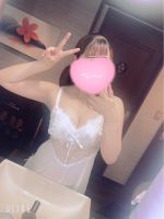はるか