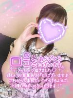 M??R~肪Ƃ