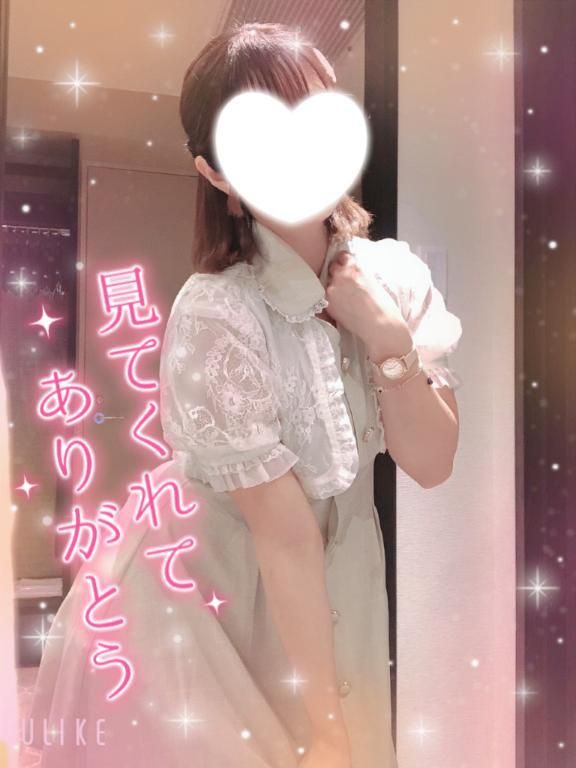 ドキドキ❤️