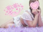 たっぷりできて…