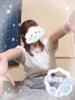 はるか