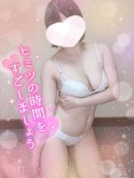 はるか