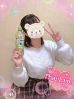 はるか