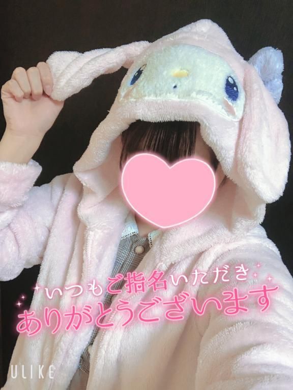 また会えて嬉しかった!Nさん