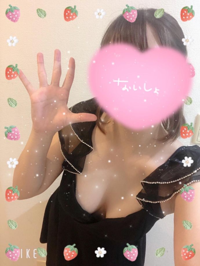 素敵な１日をありがとう