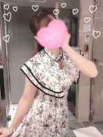 はるか