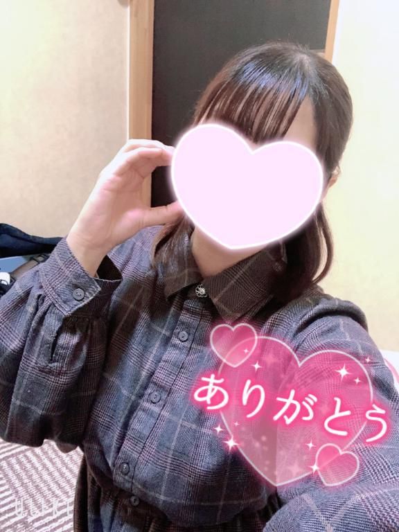 昨日のお礼