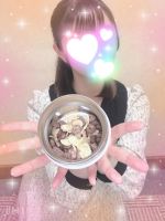 はるか