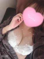 はるか
