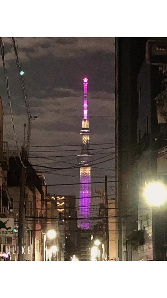 お兄様のスカイツリーも見せて??