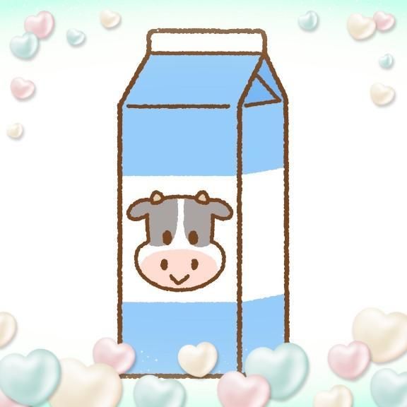 頑張ったご褒美で