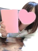 はるか