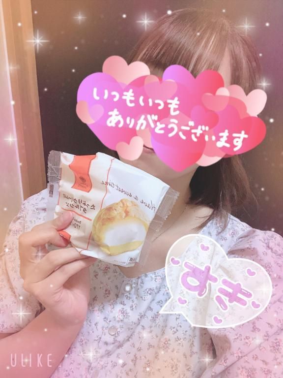 仲良しTさんいつもありがとう