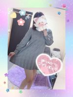 はるか