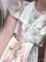 はるか