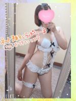 はるか
