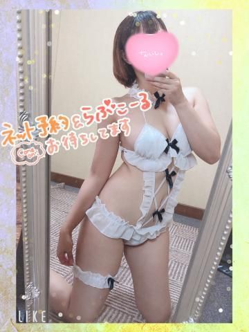 いっぱい気持ちよくなろうね