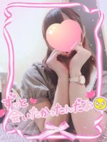 久しぶりね❣️T…
