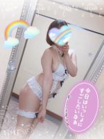 はるか