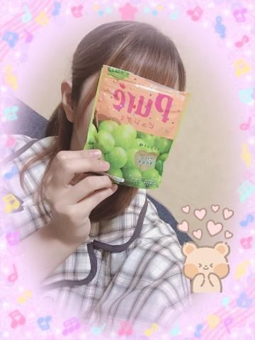 いっぱい〇〇したい