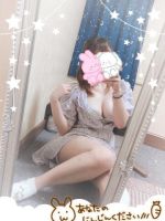 今日も会えます