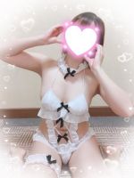 はるか