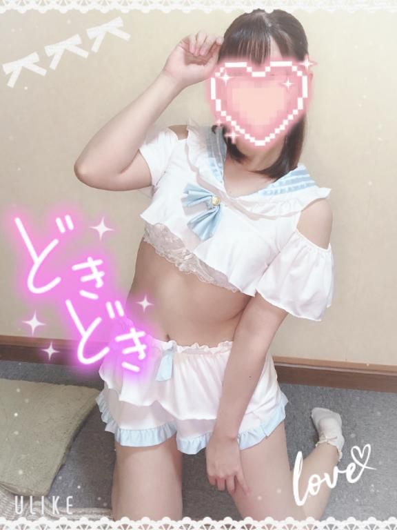 明日から❤️