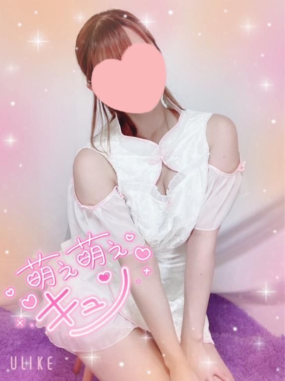 昨日のお礼