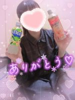はるか