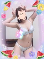 はるか