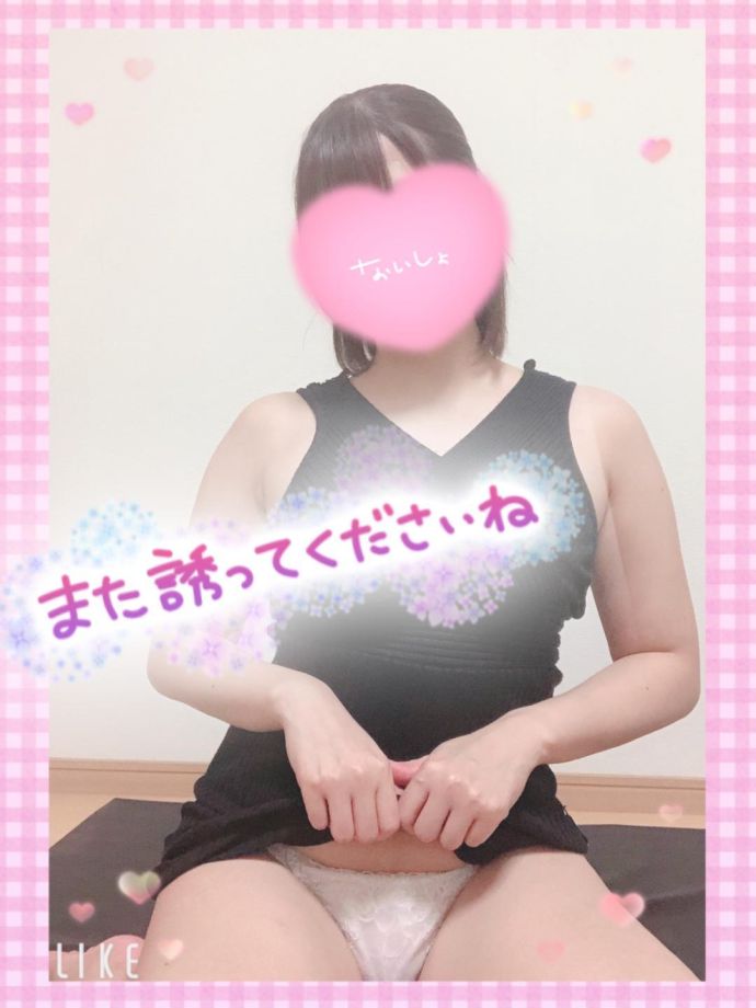 happyはるちゃんです