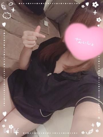 たくさん可愛がりたいの