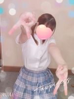 はるか