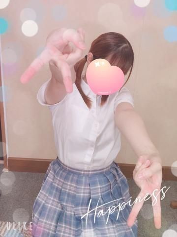 うちなーっ子とイチャイチャ楽しも❣️
