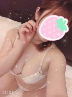 はるか